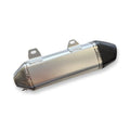 Muffler