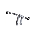 Linkage Arm